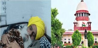 ਬ੍ਰੇਕਿੰਗ : ਕਿਸਾਨ ਅੰਦੋਲਨ ‘ਤੇ ਸੁਪਰੀਮ ਕੋਰਟ ਕਮੇਟੀ ਦੀ ਮੀਟਿੰਗ ਰੱਦ, SKM ਨੇ ਹਿੱਸਾ ਲੈਣ ਤੋਂ ਕੀਤਾ ਇਨਕਾਰ