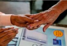 ਵੱਡੀ ਖਬਰ ! ਪੰਜਾਬ ‘ਚ ਪੰਚਾਇਤ ਸੰਮਤੀ ਤੇ ਜ਼ਿਲਾ ਪ੍ਰੀਸ਼ਦ ਦੀਆਂ ਚੋਣਾਂ ਦਾ ਐਲਾਨ, ਨੋਟੀਫਿਕੇਸ਼ਨ ਜਾਰੀ