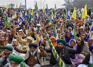 ਵੱਡੀ ਖਬਰ ! ਕਿਸਾਨਾਂ ਨੇ ਇਸ ਦਿਨ ਰੇਲਾਂ ਰੋਕਣ ਦਾ ਕੀਤਾ ਐਲਾਨ