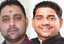 ਜਲੰਧਰ ਨਗਰ ਨਿਗਮ ਚੋਣਾਂ ਲਈ BJP ਨੇ 85 ਉਮੀਦਵਾਰਾਂ ਦੀ ਸੂਚੀ ਕੀਤੀ ਜਾਰੀ, ਸਾਬਕਾ ਵਿਧਾਇਕ ਸ਼ੀਤਲ ਅੰਗੁਰਾਲ ਦੇ ਭਰਾ ਨੂੰ ਮਿਲੀ ਟਿਕਟ