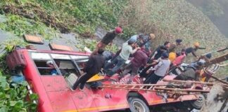 ਬਠਿੰਡਾ ’ਚ ਸਵਾਰੀਆਂ ਨਾਲ ਭਰੀ ਬੱਸ ਗੰਦੇ ਨਾਲੇ ’ਚ ਡਿੱਗੀ, 2 ਦੀ ਮੌਤ, ਕਈ ਜ਼ਖ਼ਮੀ