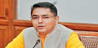 ਬ੍ਰੇਕਿੰਗ : ਪੰਜਾਬ ‘ਚ 1 ਜਨਵਰੀ ਤੋਂ ਵੈਰੀਫਿਕੇਸ਼ਨ ਨਾਲ ਸਬੰਧਤ ਸਾਰੀਆਂ ਸੇਵਾਵਾਂ ਹੋਣਗੀਆਂ ਆਨਲਾਈਨ, ਦਫਤਰਾਂ ਦੀ ਖੱਜਲ-ਖੁਆਰੀ ਤੋਂ ਮਿਲੇਗਾ ਛੁਟਕਾਰਾ