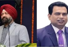 ਪੰਜਾਬ ‘ਚ GND ਯੂਨੀਵਰਸਿਟੀ ਦੀਆਂ ਚੋਣਾਂ ਦਾ ਐਲਾਨ, 4 ਦਸੰਬਰ ਨੂੰ ਵੋਟਿੰਗ