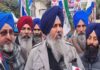 ਕਿਸਾਨ ਜਥੇਬੰਦੀਆਂ ਦੇ ਆਗੂਆਂ ਨੇ 30 ਦਸੰਬਰ ਨੂੰ ‘ਪੰਜਾਬ ਬੰਦ’ ਨੂੰ ਸਫ਼ਲ ਬਣਾਉਣ ਲਈ ਲੋਕਾਂ ਨੂੰ ਕੀਤੀ ਅਪੀਲ