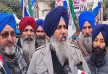 ਕਿਸਾਨ ਜਥੇਬੰਦੀਆਂ ਦੇ ਆਗੂਆਂ ਨੇ 30 ਦਸੰਬਰ ਨੂੰ ‘ਪੰਜਾਬ ਬੰਦ’ ਨੂੰ ਸਫ਼ਲ ਬਣਾਉਣ ਲਈ ਲੋਕਾਂ ਨੂੰ ਕੀਤੀ ਅਪੀਲ