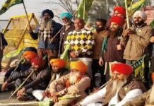 ਬ੍ਰੇਕਿੰਗ : ਸ਼ੰਭੂ ਬਾਰਡਰ ਤੋਂ ਕਿਸਾਨ ਅੱਜ ਤੀਸਰੀ ਵਾਰ ਕਰਨਗੇ ਦਿੱਲੀ ਕੂਚ, ਅੰਬਾਲਾ ਦੇ ਪਿੰਡਾਂ ‘ਚ ਇੰਟਰਨੈੱਟ ਬੰਦ