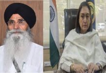 SGPC ਪ੍ਰਧਾਨ ਧਾਮੀ ਦੀਆਂ ਵਧੀਆਂ ਮੁਸ਼ਕਲਾਂ, ਮਹਿਲਾ ਕਮਿਸ਼ਨ ਨੇ ਜਾਰੀ ਕੀਤਾ ਨੋਟਿਸ, 4 ਦਿਨਾਂ ‘ਚ ਮੰਗਿਆ ਜਵਾਬ