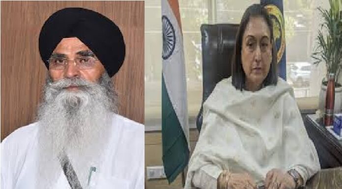 SGPC ਪ੍ਰਧਾਨ ਧਾਮੀ ਦੀਆਂ ਵਧੀਆਂ ਮੁਸ਼ਕਲਾਂ, ਮਹਿਲਾ ਕਮਿਸ਼ਨ ਨੇ ਜਾਰੀ ਕੀਤਾ ਨੋਟਿਸ, 4 ਦਿਨਾਂ ‘ਚ ਮੰਗਿਆ ਜਵਾਬ