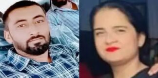 ਵਿਆਹੁਤਾ ਪ੍ਰੇਮਿਕਾ ਨੂੰ ਆਸ਼ਿਕ ਨੇ ਮਿੱਟੀ ਦਾ ਤੇਲ ਪਾ ਕੇ ਸਾੜਿਆ, ਫਿਰ ਖੁਦ ਚੁੱਕਿਆ ਖੌਫਨਾਕ ਕਦਮ