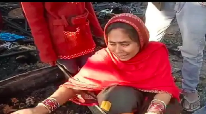 ਗਰੀਬਾਂ ਦੀਆਂ 10 ਝੁੱਗੀਆਂ ਨੂੰ ਲੱਗੀ ਅੱਗ, ਸਾਰਾ ਸਾਮਾਨ ਸੜ ਕੇ ਸੁਆਹ, 3 ਲੱਖ ਦੀ ਨਕਦੀ ਵੀ ਸੜੀ