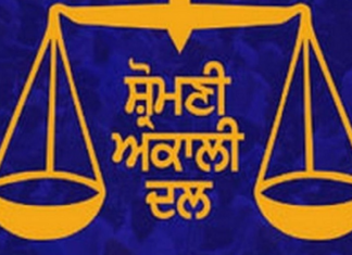 ਵੱਡੀ ਖਬਰ ! ਪੰਜਾਬ ‘ਚ ਹੋਣ ਵਾਲੀਆਂ ਨਗਰ ਨਿਗਮ ਚੋਣਾਂ ਲੜੇਗਾ ਅਕਾਲੀ ਦਲ