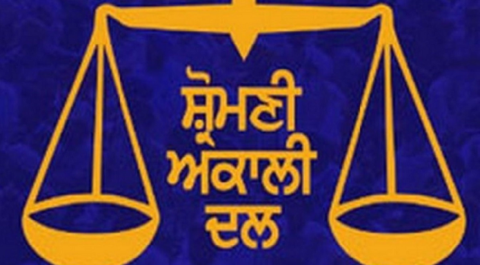 ਵੱਡੀ ਖਬਰ ! ਪੰਜਾਬ ‘ਚ ਹੋਣ ਵਾਲੀਆਂ ਨਗਰ ਨਿਗਮ ਚੋਣਾਂ ਲੜੇਗਾ ਅਕਾਲੀ ਦਲ