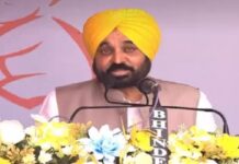 ਪੰਜਾਬ ਸਰਕਾਰ ਦਾ ਖਿਡਾਰੀਆਂ ਲਈ ਵੱਡਾ ਐਲਾਨ ! ‘ਪੰਜਾਬ ਸਟੇਟ ਡਿਵੈਲਪਮੈਂਟ ਐਂਡ ਪ੍ਰਮੋਸ਼ਨ ਆਫ ਸਪੋਰਟਸ ਐਕਟ’ ਹੋਵੇਗਾ ਲਾਗੂ