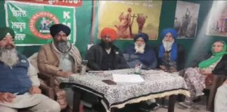 ਬ੍ਰੇਕਿੰਗ : ਕਿਸਾਨਾਂ ਨੇ ਦਿੱਲੀ ਕੂਚ ਦੀ ਨਵੀਂ ਤਰੀਕ ਦਾ ਕੀਤਾ ਐਲਾਨ, ਹੁਣ ਇਸ ਦਿਨ ਸ਼ੁਰੂ ਕਰਨਗੇ ਮਾਰਚ