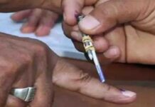 ਲੁਧਿਆਣਾ ਨਗਰ ਨਿਗਮ ਚੋਣਾਂ ਲਈ ਕਾਂਗਰਸ ਨੇ ਸੂਚੀ ਕੀਤੀ ਜਾਰੀ, 63 ਉਮੀਦਵਾਰ ਐਲਾਨੇ