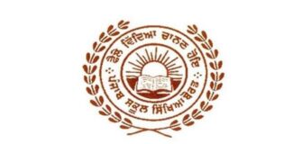 ਬ੍ਰੇਕਿੰਗ : PSEB ਨੇ 10ਵੀਂ ਤੇ 12ਵੀਂ ਦੀ ਡੇਟਸ਼ੀਟ ਕੀਤੀ ਜਾਰੀ, ਇਸ ਤਰੀਕ ਤੋਂ ਪ੍ਰੈਕਟੀਕਲ ਪੇਪਰ ਸ਼ੁਰੂ