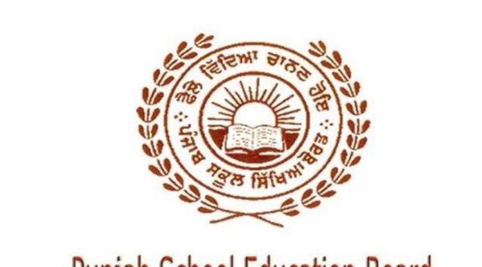 ਪੰਜਾਬ ਬੋਰਡ ਦੇ ਵਿਦਿਆਰਥੀਆਂ ਲਈ ਅਹਿਮ ਖਬਰ, ਪ੍ਰੀਖਿਆ ਨੂੰ ਲੈ ਕੇ ਆਈ ਵੱਡੀ ਅਪਡੇਟ