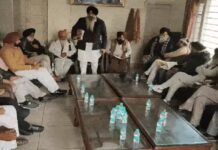ਬ੍ਰੇਕਿੰਗ : MSP ਕਾਨੂੰਨ ‘ਤੇ SKM ਦਾ ਅੰਦੋਲਨ ਕਰ ਰਹੇ ਕਿਸਾਨਾਂ ਨੂੰ ਸਮਰਥਨ, ਹੁਣ ਦਿੱਲੀ ਨੂੰ ਘੇਰਨ ਦੀ ਬਣਾਉਣਗੇ ਰਣਨੀਤੀ