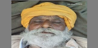 ਬ੍ਰੇਕਿੰਗ : ਸ਼ੰਭੂ ਬਾਰਡਰ ‘ਤੇ ਚਲ ਰਹੇ ਸੰਘਰਸ਼ ਦੌਰਾਨ ਇਕ ਹੋਰ ਕਿਸਾਨ ਦੀ ਮੌਤ, 2 ਬੱਚਿਆਂ ਦਾ ਸੀ ਪਿਓ