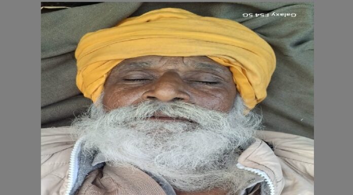 ਬ੍ਰੇਕਿੰਗ : ਸ਼ੰਭੂ ਬਾਰਡਰ ‘ਤੇ ਚਲ ਰਹੇ ਸੰਘਰਸ਼ ਦੌਰਾਨ ਇਕ ਹੋਰ ਕਿਸਾਨ ਦੀ ਮੌਤ, 2 ਬੱਚਿਆਂ ਦਾ ਸੀ ਪਿਓ