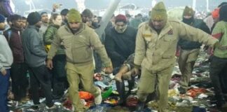 ਮਹਾਕੁੰਭ ‘ਚ ਵਾਪਰਿਆ ਵੱਡਾ ਹਾਦਸਾ ! ਇਸ਼ਨਾਨ ਮੌਕੇ ਮੱਚੀ ਭਗਦੜ, 14 ਤੋਂ ਵਧ ਲੋਕਾਂ ਦੀ ਮੌਤ, 50 ਤੋਂ ਵਧ ਜ਼ਖਮੀ