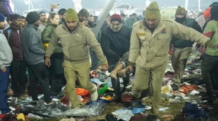 ਮਹਾਕੁੰਭ ‘ਚ ਵਾਪਰਿਆ ਵੱਡਾ ਹਾਦਸਾ ! ਇਸ਼ਨਾਨ ਮੌਕੇ ਮੱਚੀ ਭਗਦੜ, 14 ਤੋਂ ਵਧ ਲੋਕਾਂ ਦੀ ਮੌਤ, 50 ਤੋਂ ਵਧ ਜ਼ਖਮੀ