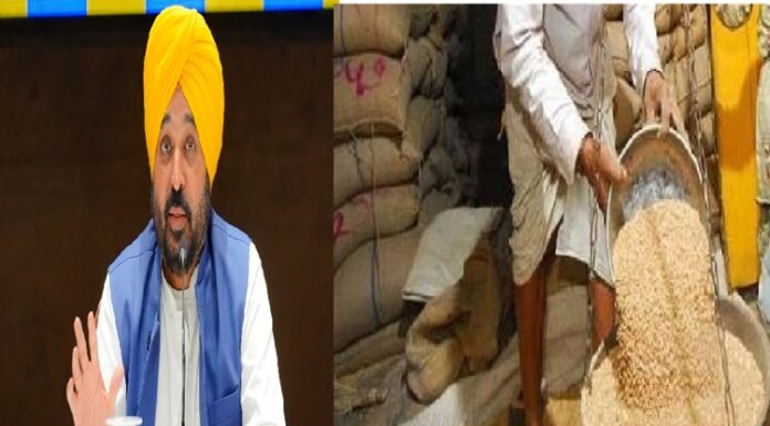 ਪੰਜਾਬ ਦੇ ਲੋਕਾਂ ਲਈ ਚੰਗੀ ਖਬਰ ! ਰਾਸ਼ਨ ਲੈਣ ਲਈ ਰਾਸ਼ਨ ਕਾਰਡ ਦੀ ਲੋੜ ਨਹੀਂ, ਹੁਣ ਇਸ ਕਾਰਡ ‘ਤੇ ਮਿਲੇਗਾ ਰਾਸ਼ਨ