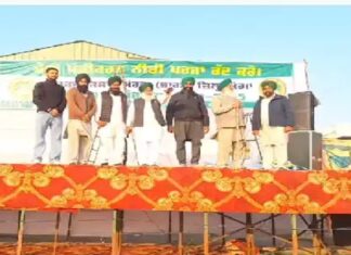 ਮੋਗਾ ‘ਚ ਅੱਜ ਕਿਸਾਨਾਂ ਦੀ ਮਹਾਪੰਚਾਇਤ, ਰਾਕੇਸ਼ ਟਿਕੈਤ ਵੀ ਹੋਣਗੇ ਸ਼ਾਮਲ