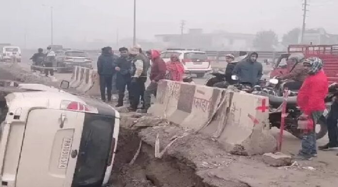 ਲੁਧਿਆਣਾ ‘ਚ ਸੰਘਣੀ ਧੁੰਦ ਕਾਰਨ ਹਾਈਵੇ ਤੋਂ ਖੱਡੇ ‘ਚ ਡਿੱਗੀ ਕਾਰ, 2 ਜ਼ਖਮੀ