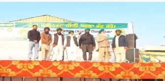 SKM ਦੀ ਮਹਾਪੰਚਾਇਤ ‘ਚ ਵੱਡਾ ਫੈਸਲਾ ! ਸ਼ੰਭੂ ਤੇ ਖਨੌਰੀ ਸਰਹੱਦ ‘ਤੇ ਚਲ ਰਹੇ ਅੰਦੋਲਨ ਦੀ ਹਿਮਾਇਤ ਦਾ ਕੀਤਾ ਮਤਾ ਪਾਸ