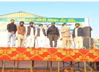 SKM ਦੀ ਮਹਾਪੰਚਾਇਤ ‘ਚ ਵੱਡਾ ਫੈਸਲਾ ! ਸ਼ੰਭੂ ਤੇ ਖਨੌਰੀ ਸਰਹੱਦ ‘ਤੇ ਚਲ ਰਹੇ ਅੰਦੋਲਨ ਦੀ ਹਿਮਾਇਤ ਦਾ ਕੀਤਾ ਮਤਾ ਪਾਸ