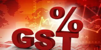 ਪੰਜਾਬ ਬੰਦ ਕਾਰਨ ਸਰਕਾਰ ਨੂੰ GST-ਵੈਟ ‘ਚ 90 ਕਰੋੜ ਦਾ ਨੁਕਸਾਨ, ਐਕਸਾਈਜ਼ ਡਿਊਟੀ ਤੇ ਰੇਲਵੇ ਬੋਰਡ ਨੂੰ ਵੀ ਝੱਲਣਾ ਪਿਆ ਨੁਕਸਾਨ