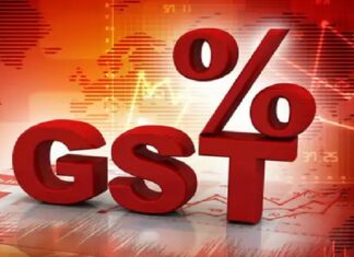 ਪੰਜਾਬ ਬੰਦ ਕਾਰਨ ਸਰਕਾਰ ਨੂੰ GST-ਵੈਟ ‘ਚ 90 ਕਰੋੜ ਦਾ ਨੁਕਸਾਨ, ਐਕਸਾਈਜ਼ ਡਿਊਟੀ ਤੇ ਰੇਲਵੇ ਬੋਰਡ ਨੂੰ ਵੀ ਝੱਲਣਾ ਪਿਆ ਨੁਕਸਾਨ