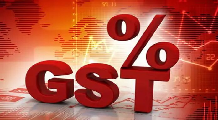 ਪੰਜਾਬ ਬੰਦ ਕਾਰਨ ਸਰਕਾਰ ਨੂੰ GST-ਵੈਟ ‘ਚ 90 ਕਰੋੜ ਦਾ ਨੁਕਸਾਨ, ਐਕਸਾਈਜ਼ ਡਿਊਟੀ ਤੇ ਰੇਲਵੇ ਬੋਰਡ ਨੂੰ ਵੀ ਝੱਲਣਾ ਪਿਆ ਨੁਕਸਾਨ