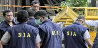 ਵੱਡੀ ਖਬਰ ! NIA ਨੇ ਅੱਤਵਾਦੀ ਹੈਪੀ ਪਾਸੀਆ ‘ਤੇ ਰੱਖਿਆ 5 ਲੱਖ ਦਾ ਇਨਾਮ, ਪੰਜਾਬ ਪੁਲਿਸ ਦੇ ਥਾਣਿਆਂ ‘ਤੇ ਗ੍ਰਨੇਡ ਹਮਲੇ ਦਾ ਹੈ ਮਾਸਟਰਮਾਈਂਡ