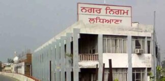 ਲੁਧਿਆਣਾ ਨੂੰ ਅੱਜ ਮਿਲੇਗਾ ਆਪਣਾ 7ਵਾਂ ਮੇਅਰ, ਪਹਿਲੀ ਵਾਰ ਔਰਤ ਸ਼ਹਿਰ ਦੀ ਬਣੇਗੀ ਮੇਅਰ