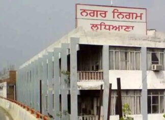 ਲੁਧਿਆਣਾ ਨੂੰ ਅੱਜ ਮਿਲੇਗਾ ਆਪਣਾ 7ਵਾਂ ਮੇਅਰ, ਪਹਿਲੀ ਵਾਰ ਔਰਤ ਸ਼ਹਿਰ ਦੀ ਬਣੇਗੀ ਮੇਅਰ