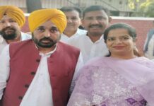 ਬ੍ਰੇਕਿੰਗ : ਇੰਦਰਜੀਤ ਕੌਰ ਬਣੇ ਲੁਧਿਆਣਾ ਦੇ ਨਵੇਂ ਮੇਅਰ, ਸ਼ਹਿਰ ਨੂੰ ਪਹਿਲੀ ਵਾਰ ਮਿਲੀ ਮਹਿਲਾ ਮੇਅਰ