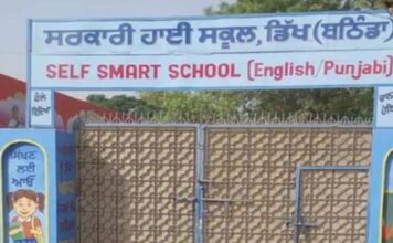 ਬਠਿੰਡਾ ਦੇ ਪਿੰਡ ਦੀ ਪੰਚਾਇਤ ਦਾ ਵੱਡਾ ਫ਼ੈਸਲਾ, ਭੋਗ ਸਮਾਗਮ ’ਚ ਜਲੇਬੀ-ਪਕੌੜਿਆਂ ‘ਤੇ ਲਾਈ ਪਾਬੰਦੀ