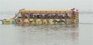 ਵੱਡੀ ਖਬਰ ! ਪੰਜਾਬ ਸਰਕਾਰ ਨੇ ਜਲ ਬੱਸਾਂ ਦੇ ਪ੍ਰਾਜੈਕਟ ਦੀ ਜਾਂਚ ਕੀਤੀ ਸ਼ੁਰੂ, ਕਿਹਾ- ‘ਇਸ ‘ਤੇ ਖਰਚ ਕਰਨਾ ਫੈਸਲਾ ਗਲਤ’