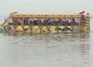 ਵੱਡੀ ਖਬਰ ! ਪੰਜਾਬ ਸਰਕਾਰ ਨੇ ਜਲ ਬੱਸਾਂ ਦੇ ਪ੍ਰਾਜੈਕਟ ਦੀ ਜਾਂਚ ਕੀਤੀ ਸ਼ੁਰੂ, ਕਿਹਾ- ‘ਇਸ ‘ਤੇ ਖਰਚ ਕਰਨਾ ਫੈਸਲਾ ਗਲਤ’