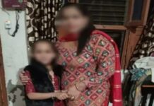 ਲੁਧਿਆਣਾ ‘ਚ ਖੌਫਨਾਕ ਵਾਰਦਾਤ ! ਧੀ ਨੂੰ ਜਨਮ ਦੇਣ ‘ਤੇ ਸਹੁਰਿਆਂ ਜ਼ਿੰਦਾ ਸਾੜੀ ਨੂੰਹ, ਹਾਲਤ ਗੰਭੀਰ