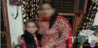 ਲੁਧਿਆਣਾ ‘ਚ ਖੌਫਨਾਕ ਵਾਰਦਾਤ ! ਧੀ ਨੂੰ ਜਨਮ ਦੇਣ ‘ਤੇ ਸਹੁਰਿਆਂ ਜ਼ਿੰਦਾ ਸਾੜੀ ਨੂੰਹ, ਹਾਲਤ ਗੰਭੀਰ