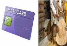 ਵੱਡੀ ਖਬਰ ! ਹੁਣ ਜਲੰਧਰ ਦੇ 2.50 ਲੱਖ ਸਮਾਰਟ ਕਾਰਡ ਧਾਰਕਾਂ ਨੂੰ ਮਿਲੇਗੀ ਪੂਰੀ ਕਣਕ, ਡਿਪੂ ਹੋਲਡਰ ਨਹੀਂ ਕਰਨ ਪਾਉਣਗੇ ਹੇਰਾਫੇਰੀ