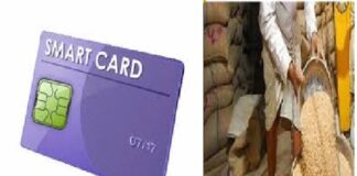ਵੱਡੀ ਖਬਰ ! ਹੁਣ ਜਲੰਧਰ ਦੇ 2.50 ਲੱਖ ਸਮਾਰਟ ਕਾਰਡ ਧਾਰਕਾਂ ਨੂੰ ਮਿਲੇਗੀ ਪੂਰੀ ਕਣਕ, ਡਿਪੂ ਹੋਲਡਰ ਨਹੀਂ ਕਰਨ ਪਾਉਣਗੇ ਹੇਰਾਫੇਰੀ