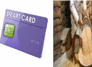 ਵੱਡੀ ਖਬਰ ! ਹੁਣ ਜਲੰਧਰ ਦੇ 2.50 ਲੱਖ ਸਮਾਰਟ ਕਾਰਡ ਧਾਰਕਾਂ ਨੂੰ ਮਿਲੇਗੀ ਪੂਰੀ ਕਣਕ, ਡਿਪੂ ਹੋਲਡਰ ਨਹੀਂ ਕਰਨ ਪਾਉਣਗੇ ਹੇਰਾਫੇਰੀ