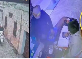 ਤਰਨਤਾਰਨ ’ਚ ਔਰਤ ਨੂੰ ਬੰਦੀ ਬਣਾ ਕੇ 3 ਨੌਜਵਾਨਾਂ ਨੇ ਲੁੱਟੇ 6 ਲੱਖ