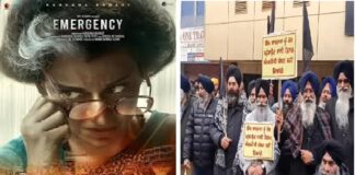 ਬ੍ਰੇਕਿੰਗ : ਪੰਜਾਬ ‘ਚ ਕੰਗਨਾ ਦੀ ਫਿਲਮ ਐਮਰਜੈਂਸੀ ਦਾ ਵਿਰੋਧ, ਸਿਨੇਮਾ ਘਰਾਂ ਬਾਹਰ ਸਿੱਖ ਜਥੇਬੰਦੀਆਂ ਨੇ ਕੀਤਾ ਪ੍ਰਦਰਸ਼ਨ, ਸ਼ੋਅ ਹੋਏ ਰੱਦ