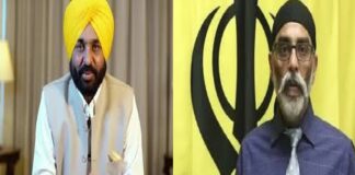 ਬ੍ਰੇਕਿੰਗ : ਅੱਤਵਾਦੀ ਪੰਨੂ ਦੀ CM ਮਾਨ ਨੂੰ ਧਮਕੀ, ਕਿਹਾ – ਸਾਬਕਾ CM ਬੇਅੰਤ ਸਿੰਘ ਵਰਗਾ ਕਰਾਂਗੇ ਹਾਲ