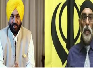 ਬ੍ਰੇਕਿੰਗ : ਅੱਤਵਾਦੀ ਪੰਨੂ ਦੀ CM ਮਾਨ ਨੂੰ ਧਮਕੀ, ਕਿਹਾ – ਸਾਬਕਾ CM ਬੇਅੰਤ ਸਿੰਘ ਵਰਗਾ ਕਰਾਂਗੇ ਹਾਲ